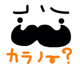 higekao sticker #4196516