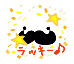 higekao sticker #4196541