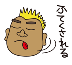 KUMAPI(BEROSHI)2 sticker #4196746