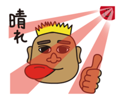 KUMAPI(BEROSHI)2 sticker #4196748