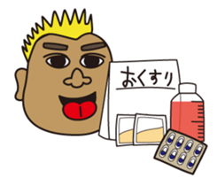 KUMAPI(BEROSHI)2 sticker #4196757