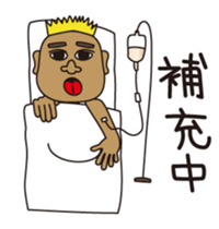 KUMAPI(BEROSHI)2 sticker #4196758