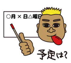 KUMAPI(BEROSHI)2 sticker #4196764