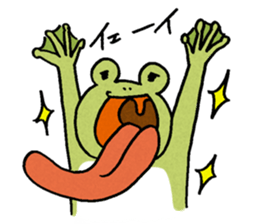 The frog that the tongues evolved sticker #4196825