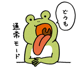 The frog that the tongues evolved sticker #4196833