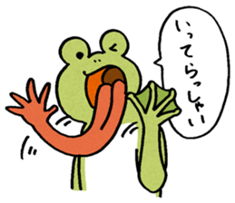 The frog that the tongues evolved sticker #4196839