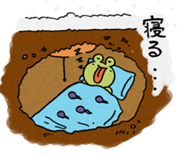 The frog that the tongues evolved sticker #4196842