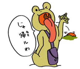 The frog that the tongues evolved sticker #4196844
