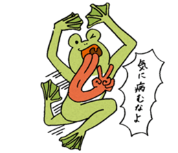 The frog that the tongues evolved sticker #4196849