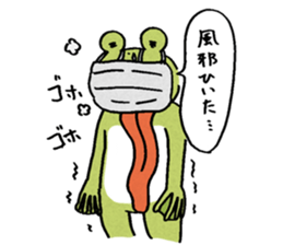 The frog that the tongues evolved sticker #4196851