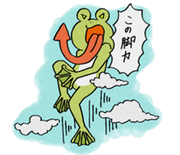 The frog that the tongues evolved sticker #4196860