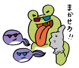 The frog that the tongues evolved sticker #4196861