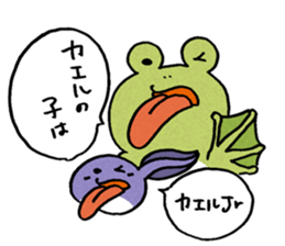 The frog that the tongues evolved sticker #4196863