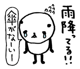 Every day of a panda in June sticker #4196945