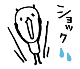 Every day of a panda in June sticker #4196946