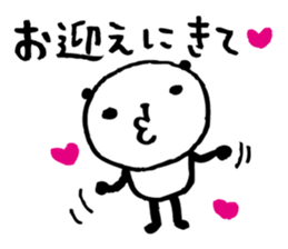 Every day of a panda in June sticker #4196947