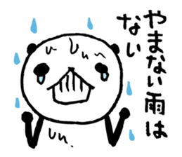 Every day of a panda in June sticker #4196949