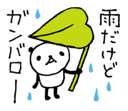 Every day of a panda in June sticker #4196950