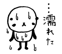 Every day of a panda in June sticker #4196952