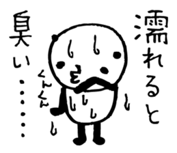 Every day of a panda in June sticker #4196953