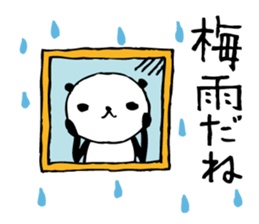 Every day of a panda in June sticker #4196956