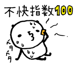 Every day of a panda in June sticker #4196958