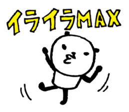 Every day of a panda in June sticker #4196959