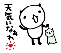 Every day of a panda in June sticker #4196961