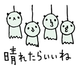 Every day of a panda in June sticker #4196962