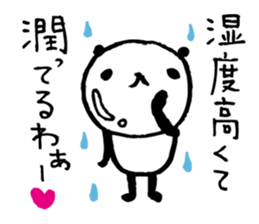 Every day of a panda in June sticker #4196963