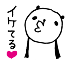 Every day of a panda in June sticker #4196967