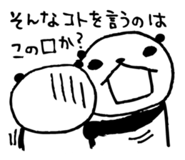 Every day of a panda in June sticker #4196973