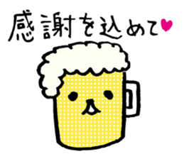 Every day of a panda in June sticker #4196975