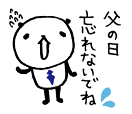 Every day of a panda in June sticker #4196976