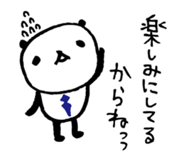 Every day of a panda in June sticker #4196977