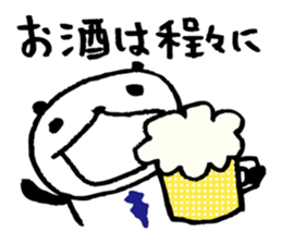 Every day of a panda in June sticker #4196982