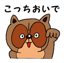 Taraiguma 3nd sticker #4197030