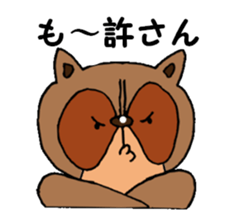 Taraiguma 3nd sticker #4197035