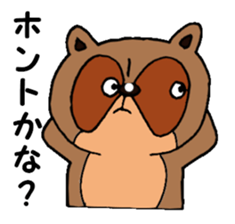 Taraiguma 3nd sticker #4197039