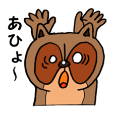 Taraiguma 3nd sticker #4197047