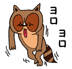 Taraiguma 3nd sticker #4197056