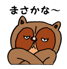 Taraiguma 3nd sticker #4197061