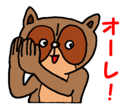 Taraiguma 3nd sticker #4197062