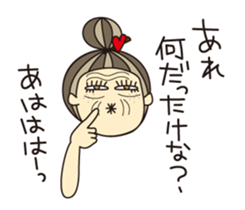 KIMAMAGURE is Grandma sticker #4197065