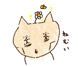 Cat of forest sticker #4197258