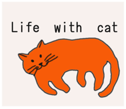 cat!cat!cat!cat! sticker #4197457