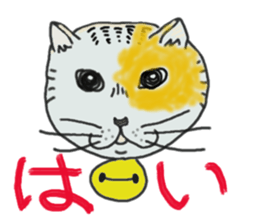 cat!cat!cat!cat! sticker #4197474