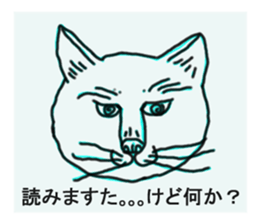 cat!cat!cat!cat! sticker #4197481