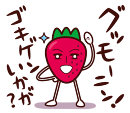 Mr. Ichigo sticker #4197528
