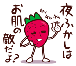 Mr. Ichigo sticker #4197530